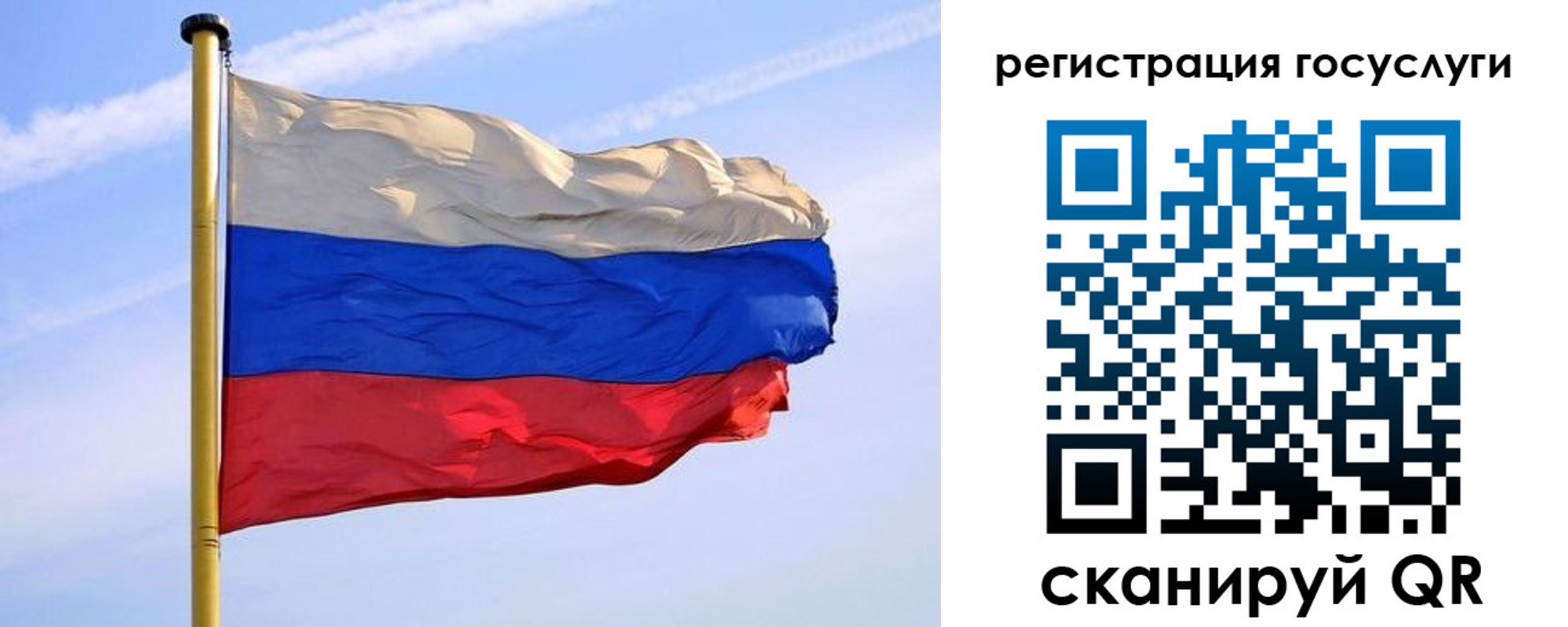 пропишу в квартире в Пермском крае